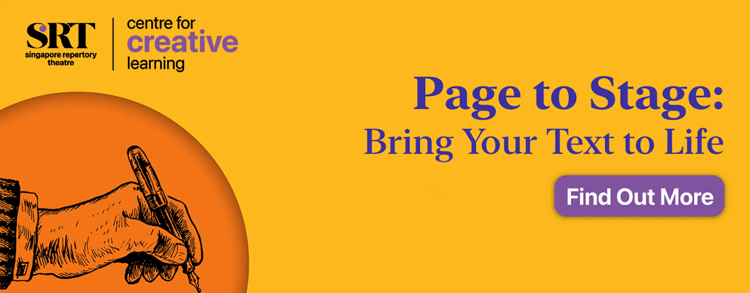 Workshop 4: Page to Stage: Bring Your Text to Life