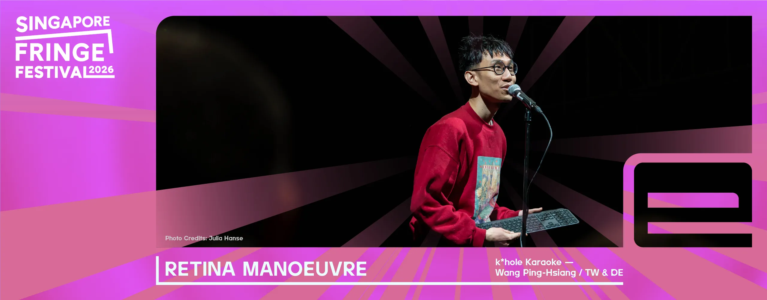 Retina Manoeuvre by k*hole karaoke - Wang Ping-Hsiang (Taiwan & Germany)